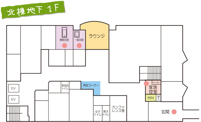 北棟地下1Fのマップ