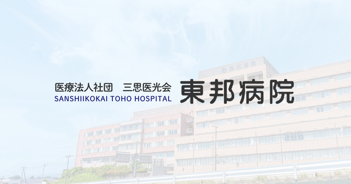 レストランマイルド